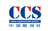 中國船級社ccs